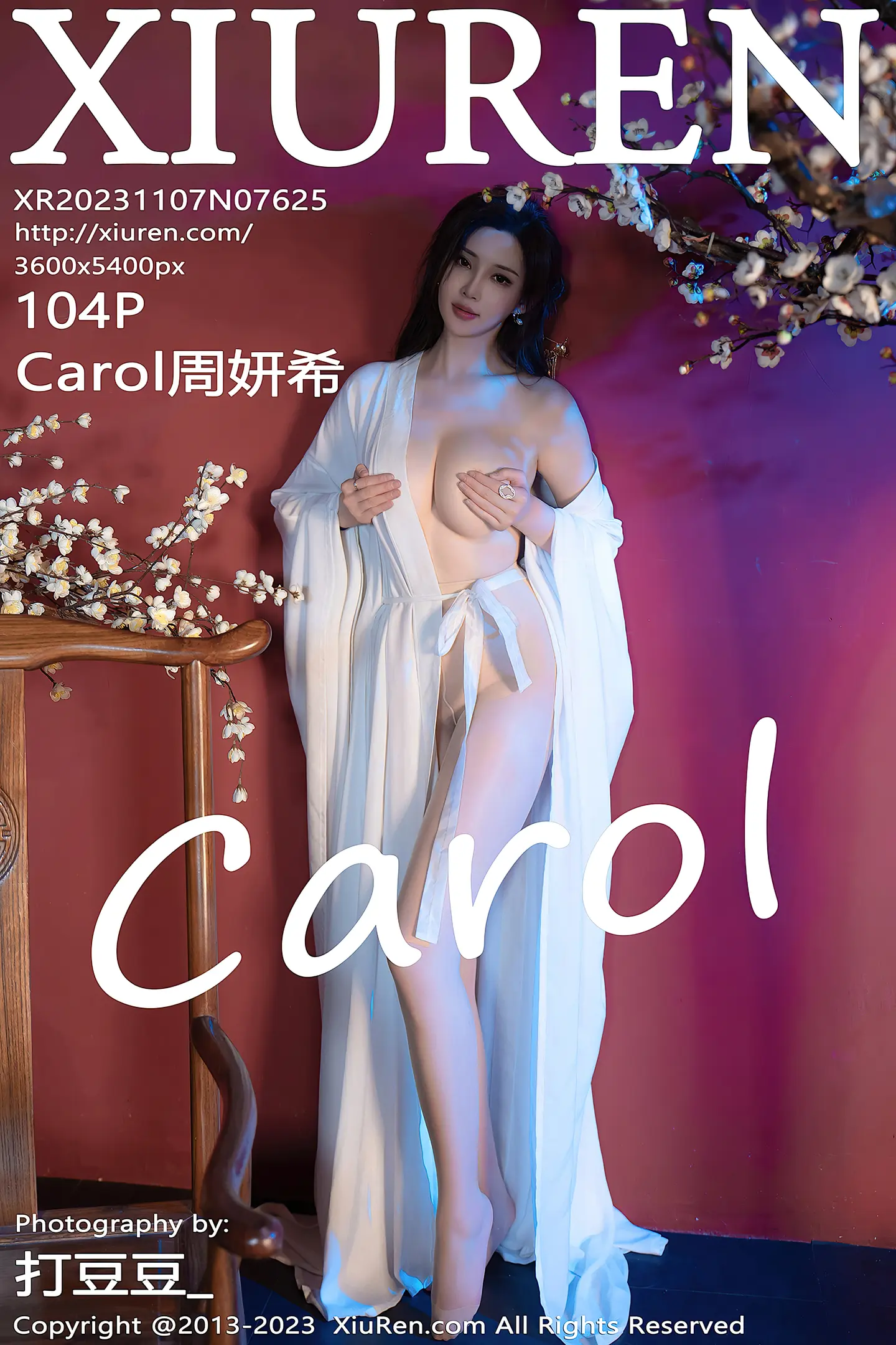 [XiuRen秀人网]No.7625_女神Carol周妍希性感白色汉服配超薄肉丝秀丰满身材诱惑写真104P-秀人网 - XiuRen.Space